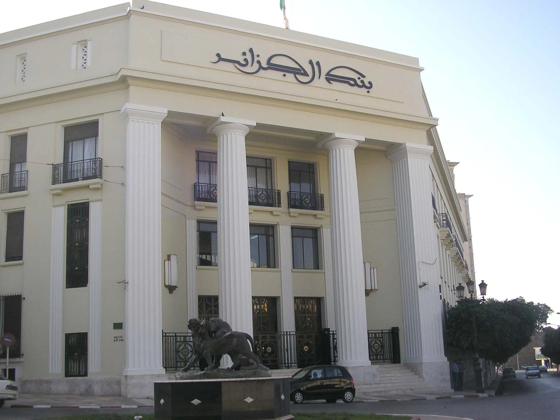 ALGERIA foreign exchange reserve