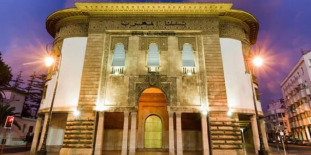 MOROCCO foreign exchange reserve