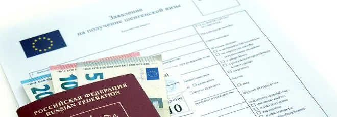 ARGENTINA ONLINE VISA APPLICATION PORTAL