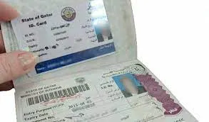QATAR'S WORK AND RESIDENCE PERMIT